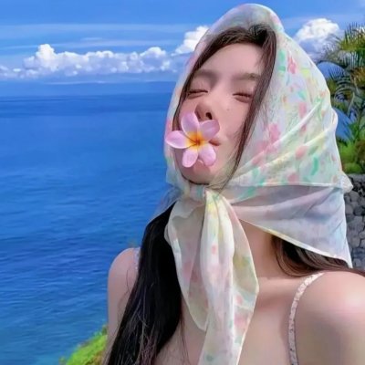 少女多情